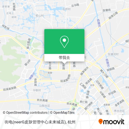 街电(neerG皮肤管理中心未来城店)地图