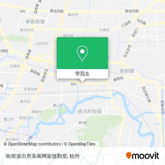 衙前派出所东南网架值勤室地图
