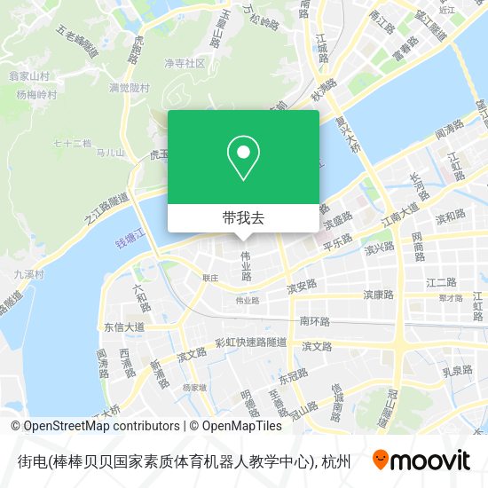 街电(棒棒贝贝国家素质体育机器人教学中心)地图