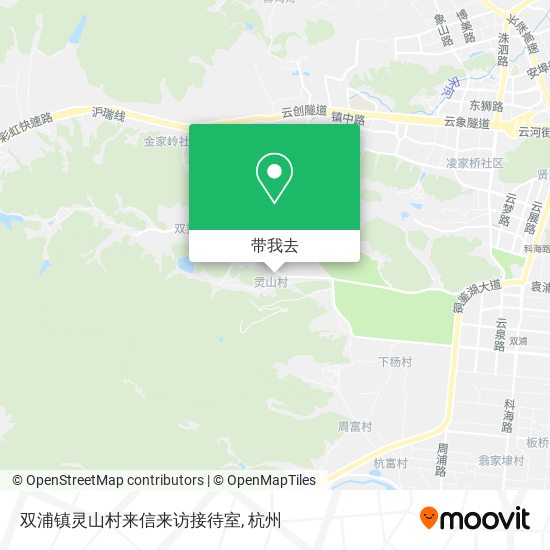 双浦镇灵山村来信来访接待室地图