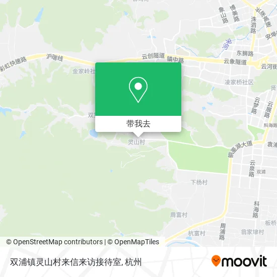 双浦镇灵山村来信来访接待室地图