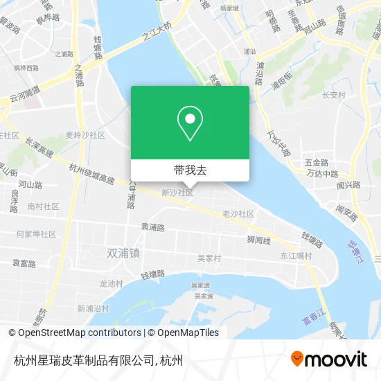 杭州星瑞皮革制品有限公司地图