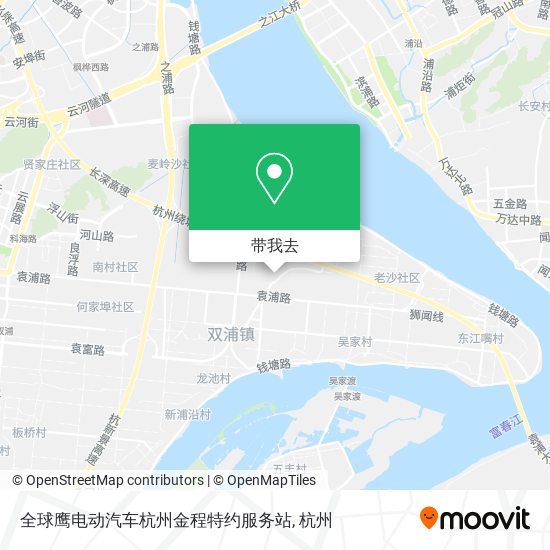 全球鹰电动汽车杭州金程特约服务站地图