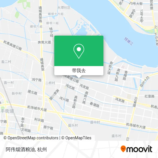 阿伟烟酒粮油地图