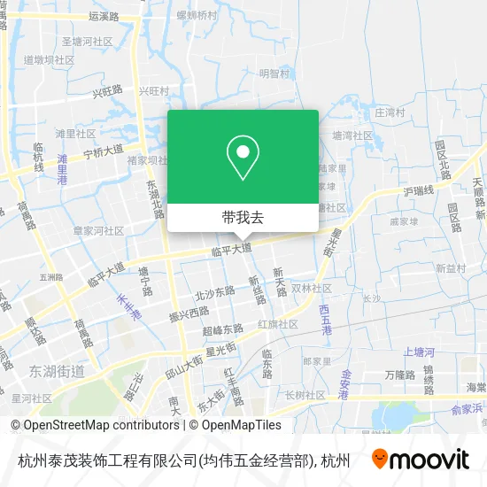 杭州泰茂装饰工程有限公司(均伟五金经营部)地图