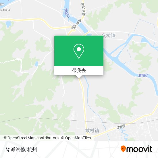 铭诚汽修地图