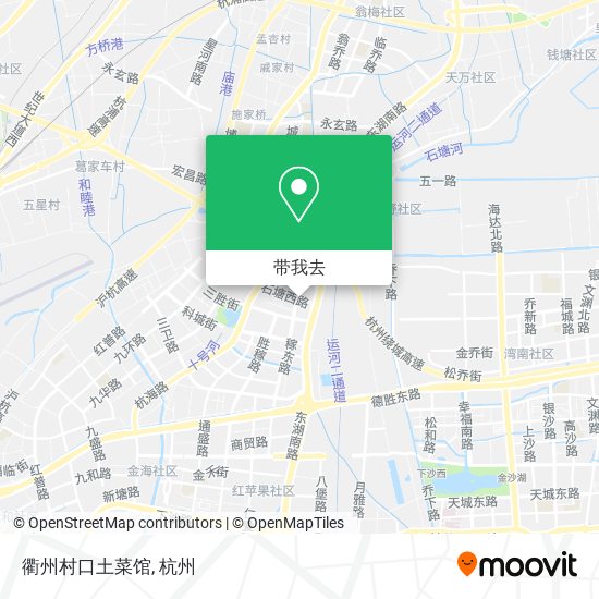 衢州村口土菜馆地图