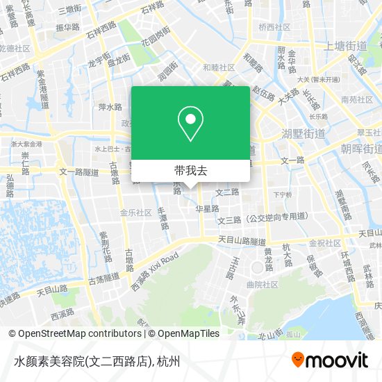 水颜素美容院(文二西路店)地图