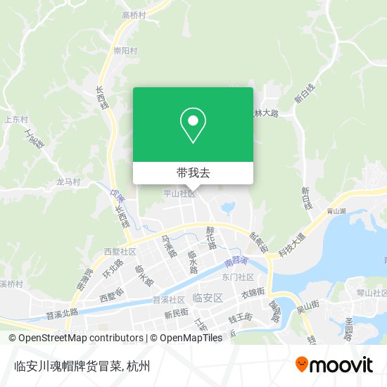 临安川魂帽牌货冒菜地图