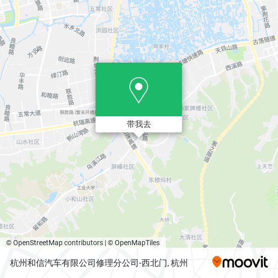 杭州和信汽车有限公司修理分公司-西北门地图