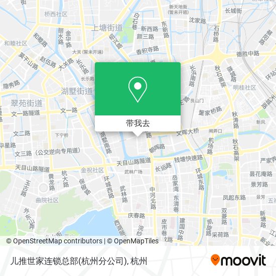 儿推世家连锁总部(杭州分公司)地图