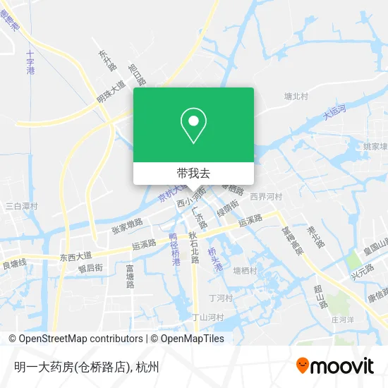 明一大药房(仓桥路店)地图