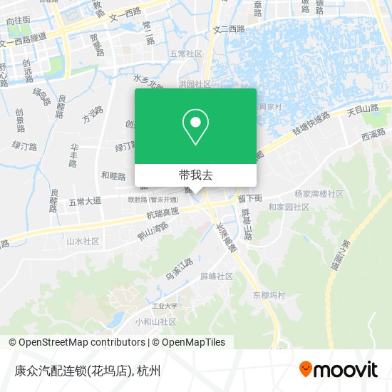 康众汽配连锁(花坞店)地图