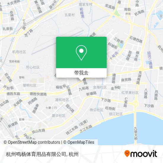 杭州鸣杨体育用品有限公司地图