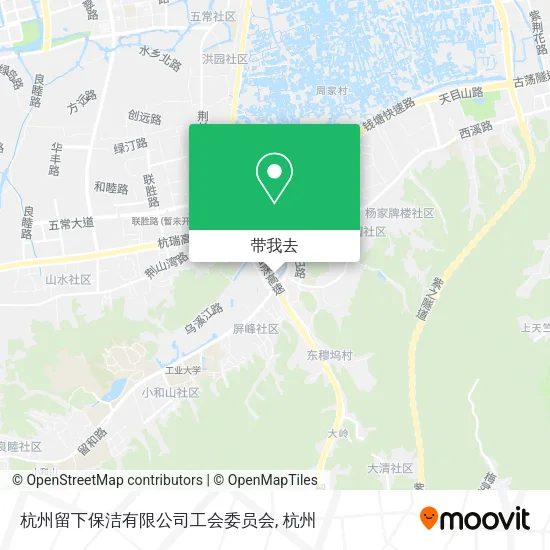 杭州留下保洁有限公司工会委员会地图