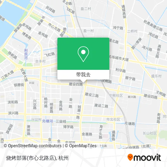 烧烤部落(市心北路店)地图