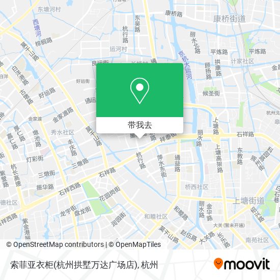索菲亚衣柜(杭州拱墅万达广场店)地图