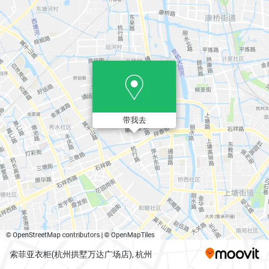 索菲亚衣柜(杭州拱墅万达广场店)地图