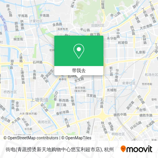 街电(青蔬捞烫新天地购物中心悠宝利超市店)地图
