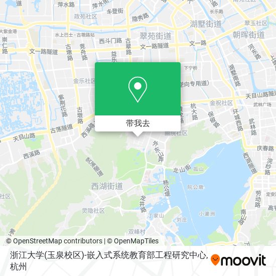 浙江大学(玉泉校区)-嵌入式系统教育部工程研究中心地图