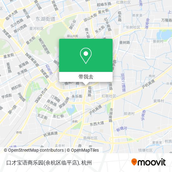 口才宝语商乐园(余杭区临平店)地图