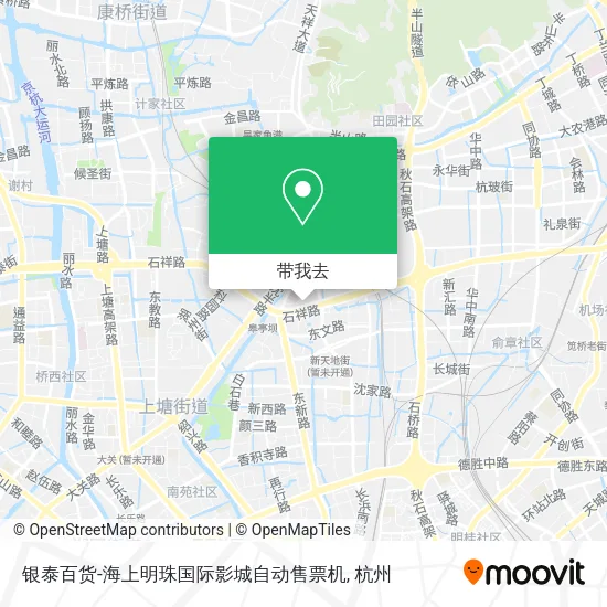 银泰百货-海上明珠国际影城自动售票机地图