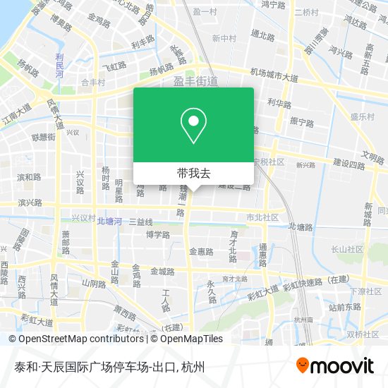 泰和·天辰国际广场停车场-出口地图