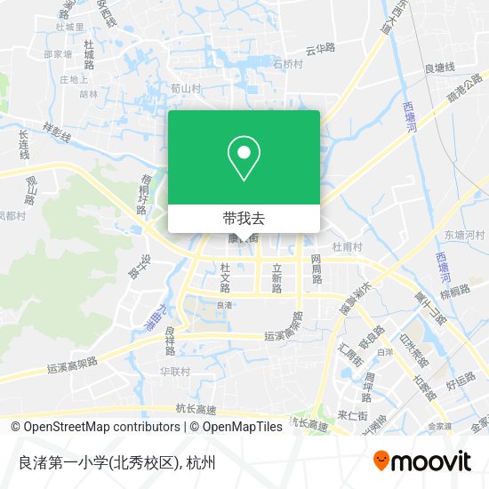良渚第一小学(北秀校区)地图