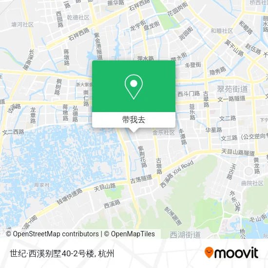 世纪·西溪别墅40-2号楼地图
