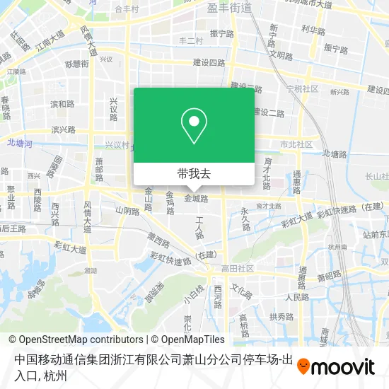 中国移动通信集团浙江有限公司萧山分公司停车场-出入口地图