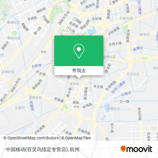 中国移动(百灵鸟指定专营店)地图