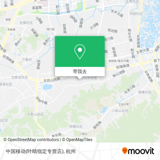 中国移动(叶晴指定专营店)地图