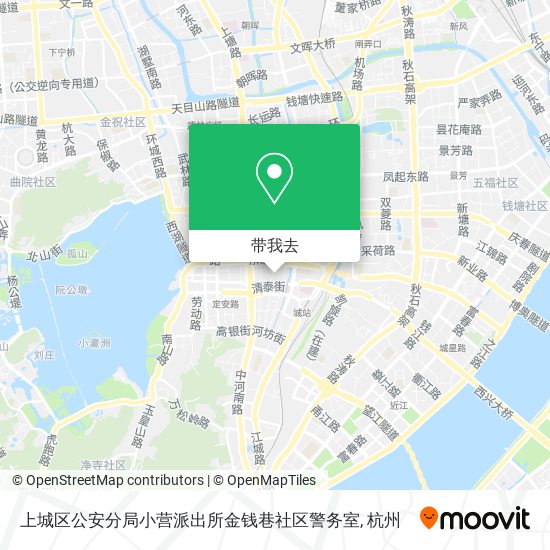上城区公安分局小营派出所金钱巷社区警务室地图