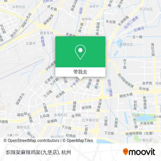 炽辣架麻辣鸡架(九堡店)地图