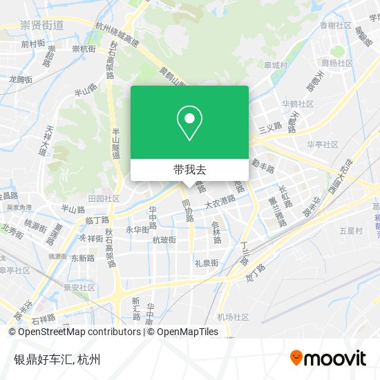 银鼎好车汇地图