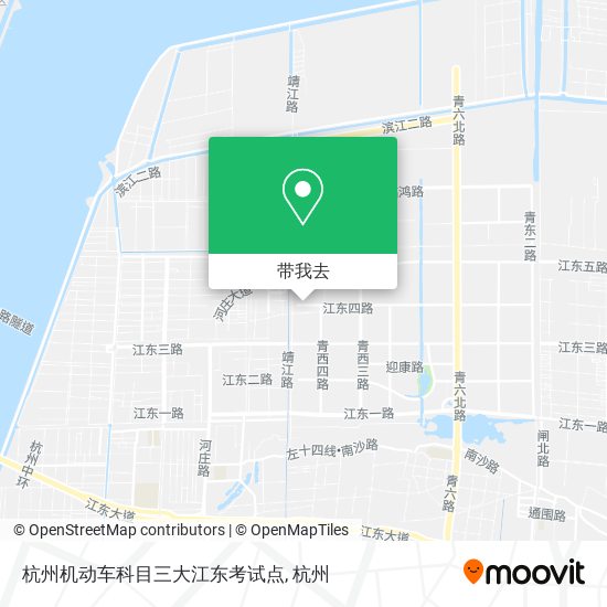 杭州机动车科目三大江东考试点地图