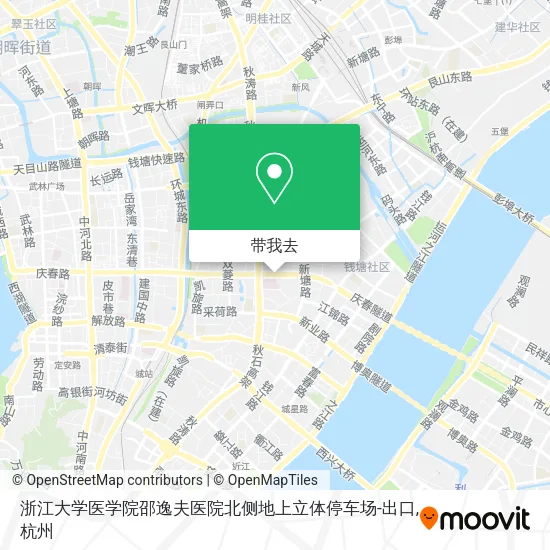 浙江大学医学院邵逸夫医院北侧地上立体停车场-出口地图