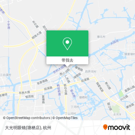 大光明眼镜(塘栖店)地图