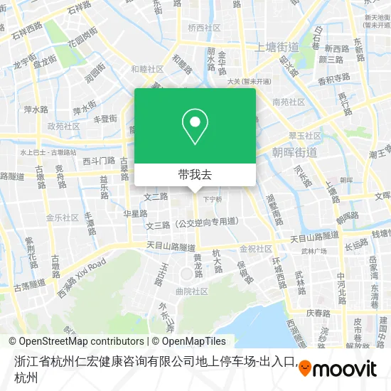 浙江省杭州仁宏健康咨询有限公司地上停车场-出入口地图