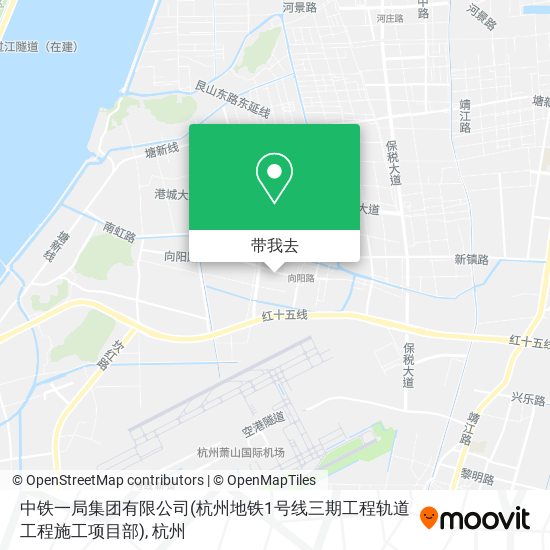 中铁一局集团有限公司(杭州地铁1号线三期工程轨道工程施工项目部)地图