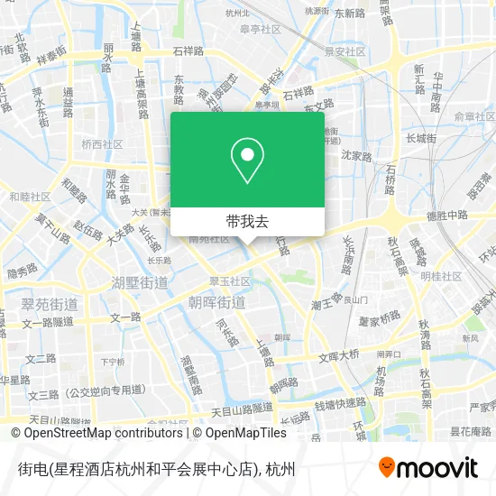 街电(星程酒店杭州和平会展中心店)地图