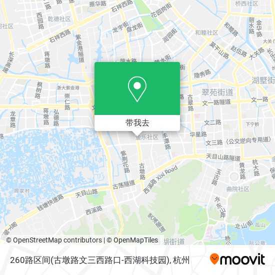 260路区间(古墩路文三西路口-西湖科技园)地图