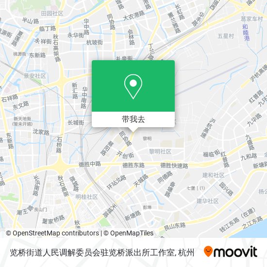 览桥街道人民调解委员会驻览桥派出所工作室地图