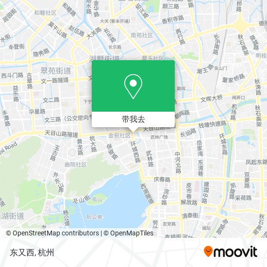 东又西地图