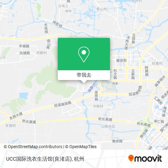 UCC国际洗衣生活馆(良渚店)地图