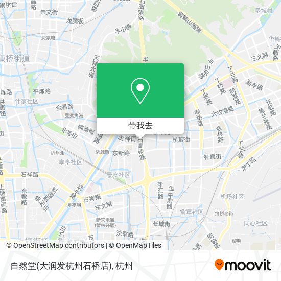 自然堂(大润发杭州石桥店)地图