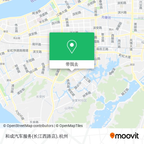 和成汽车服务(长江西路店)地图
