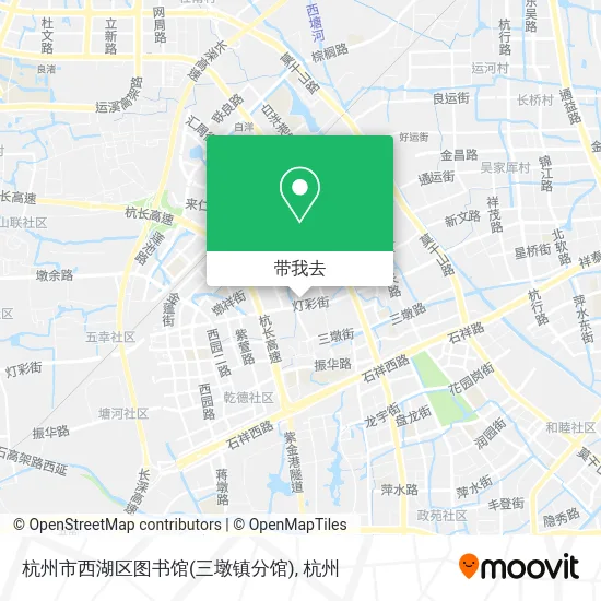 杭州市西湖区图书馆(三墩镇分馆)地图