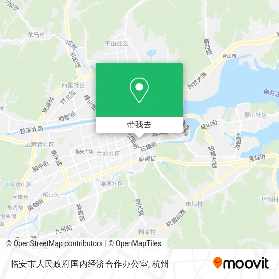 临安市人民政府国内经济合作办公室地图