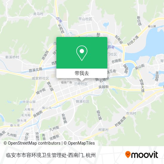 临安市市容环境卫生管理处-西南门地图